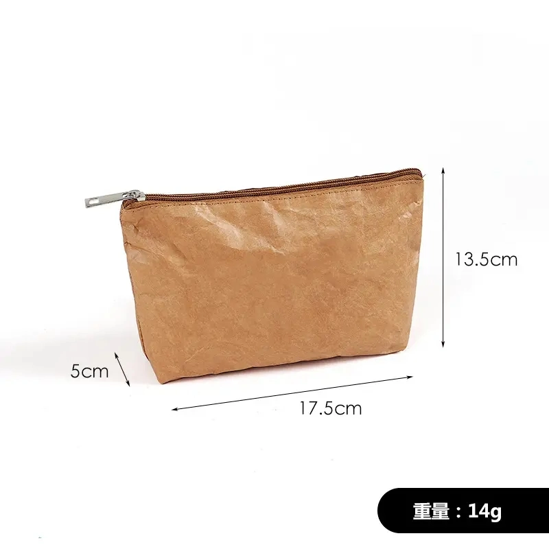 Washable Tyvek Kraft Makeup Paper Bag with Zipper, China Tyvek Lightweight Makeup Bag Cosmetic Travel Bag